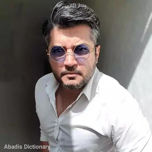 پندار اکبری